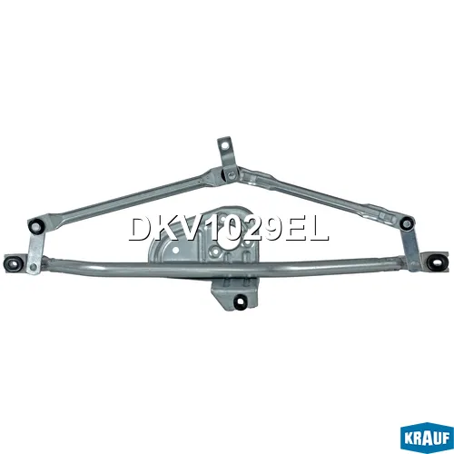 Трапеция стеклоочистителя KRAUF DKV1029EL