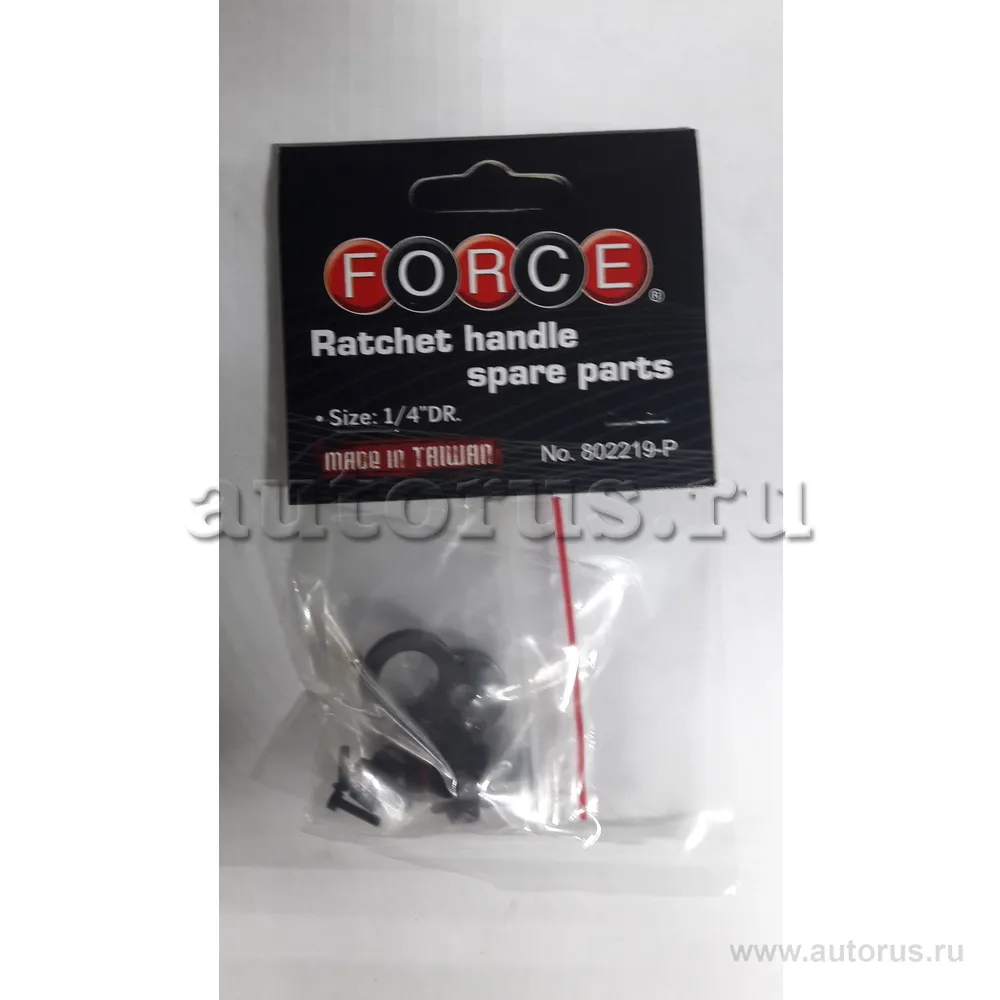 Ремкомплект к трещотке 802219 FORCE 802219P