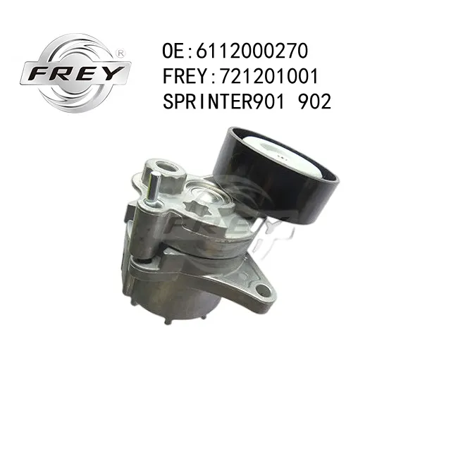 Ролик натяжитель в сборе SPRINTER901-906 Vito639 FREY 721201001