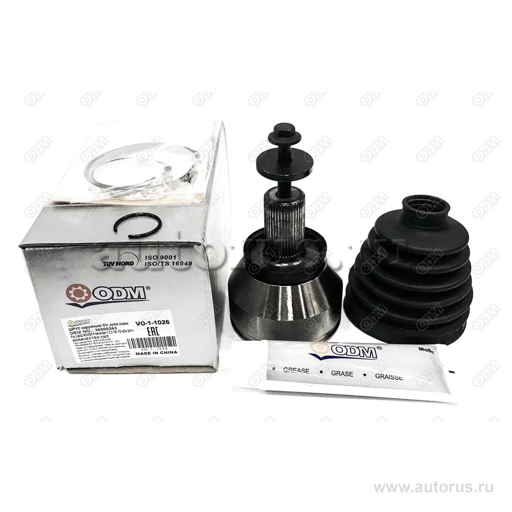 ШРУС наружный (к-кт) VOLVO S60 II 10 S80 II 07, Land Rover Freelander II 06