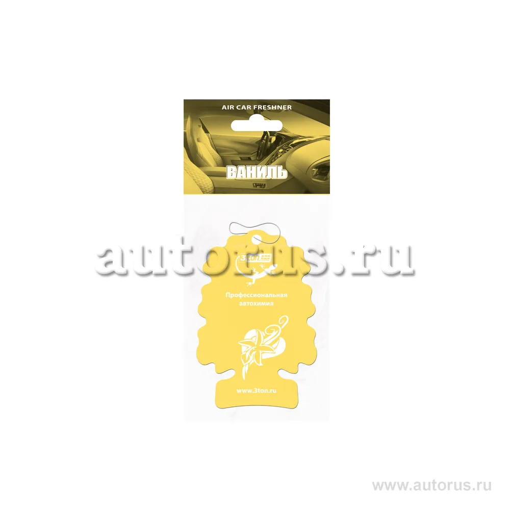 Ароматизатор воздуха Ваниль 3TON ТХ-403 40614