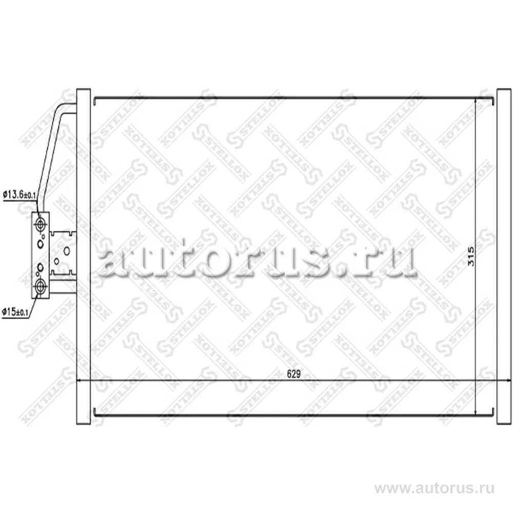 Радиатор конд. BMW E39/E38 2.0D-4.0D 98 STELLOX 1045322_SX