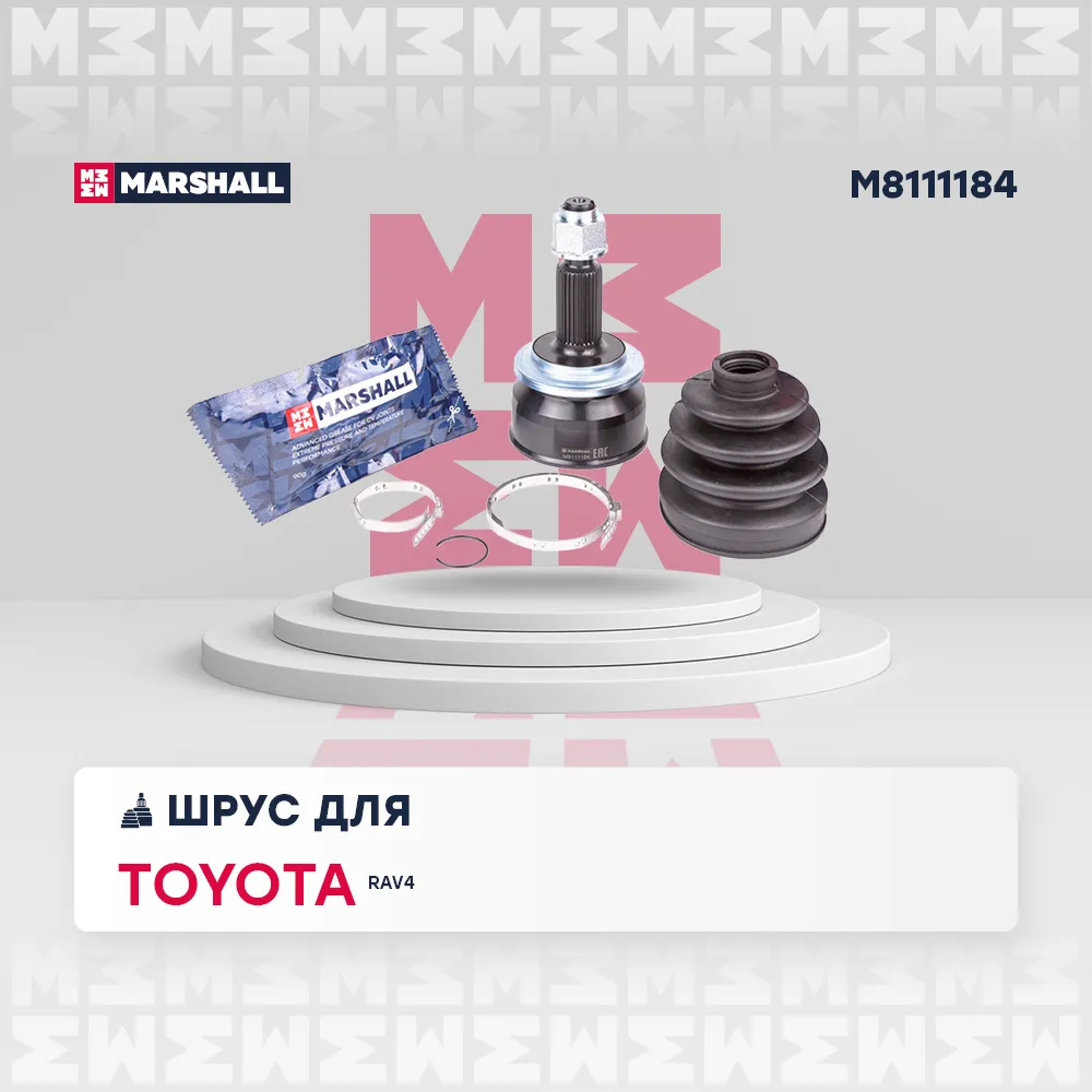 ШРУС внеш. (без ) Toyota: RAV4 MARSHALL M8111184