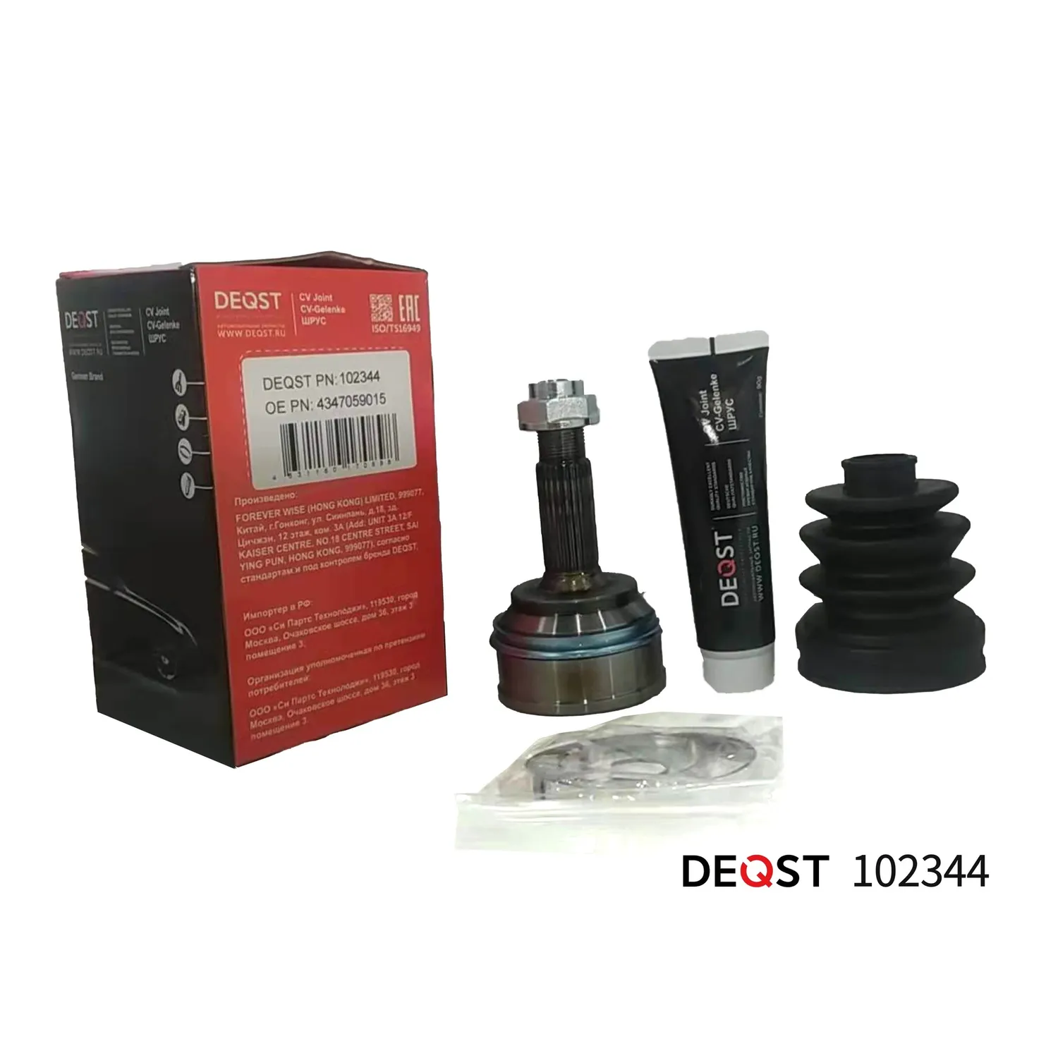 ШРУС. наружний TOYOTA YARIS 1.0 99- DEQST 102344