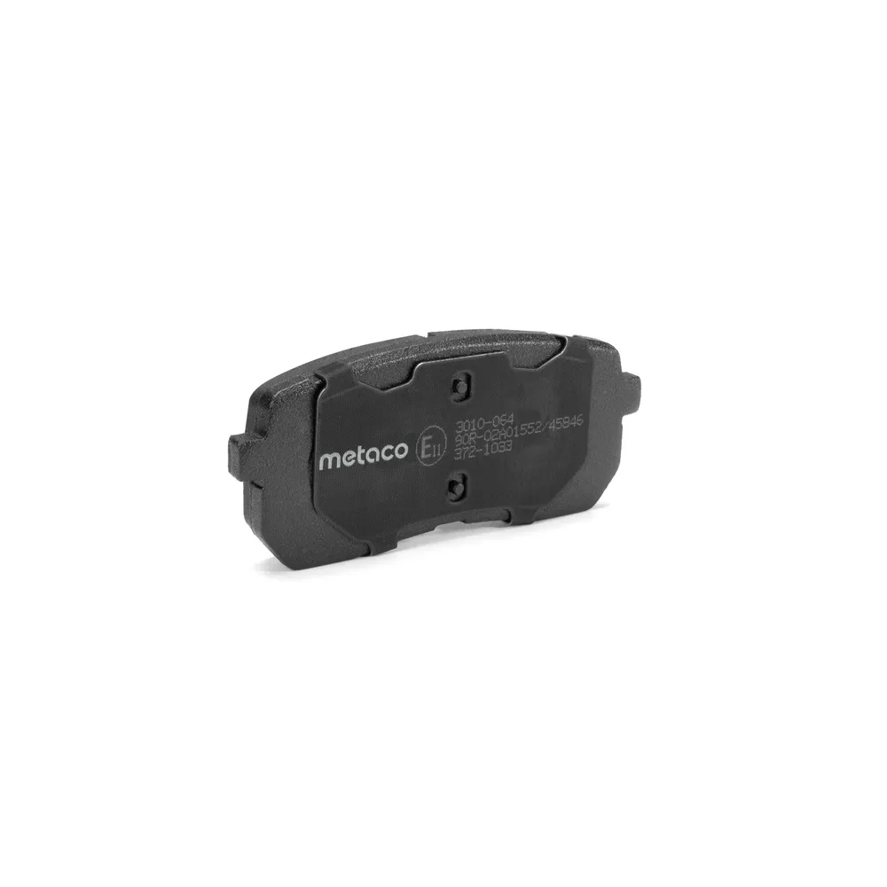 Колодки тормозные задние дисковые к-кт HYUNDAI GRAND STAREX (2007>) Metaco 3010-064