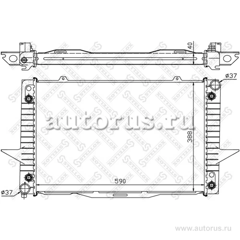 Радиатор системы охлаждения АКПП Volvo 850/S70/V70 2.0-2.5T 94-98 STELLOX 10-26450-SX