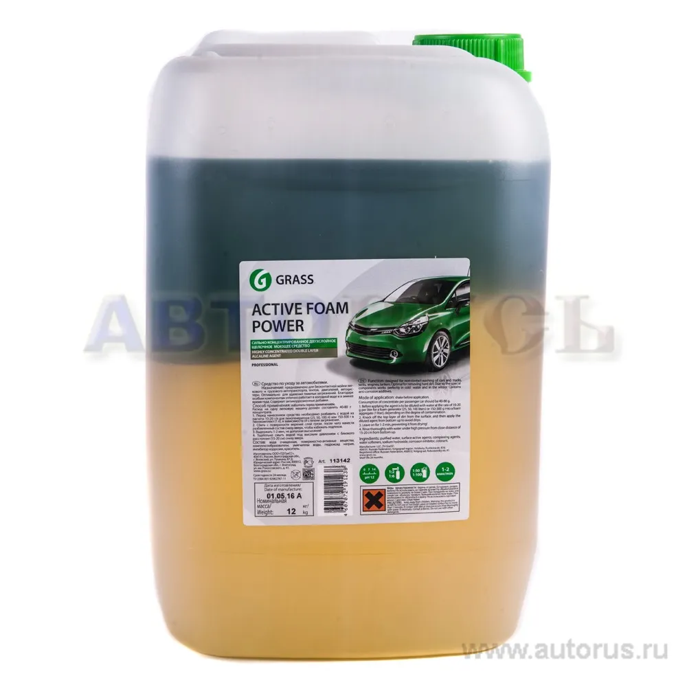 Автошампунь GRASS Active Foam Power для бесконтактной мойки 12кг