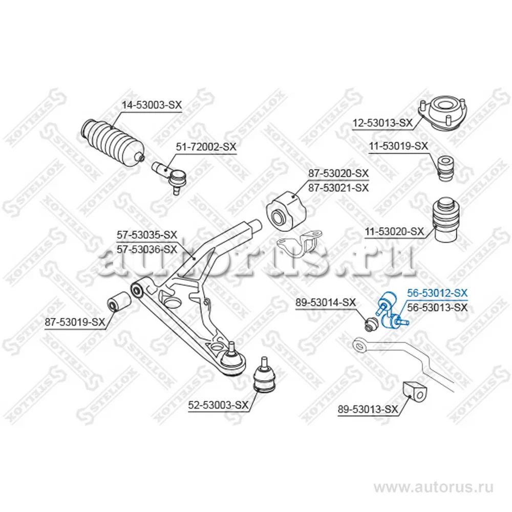 Тяга стаб. пер. л. KIA Joice 00 (5653013_SX) STELLOX 5653012_SX
