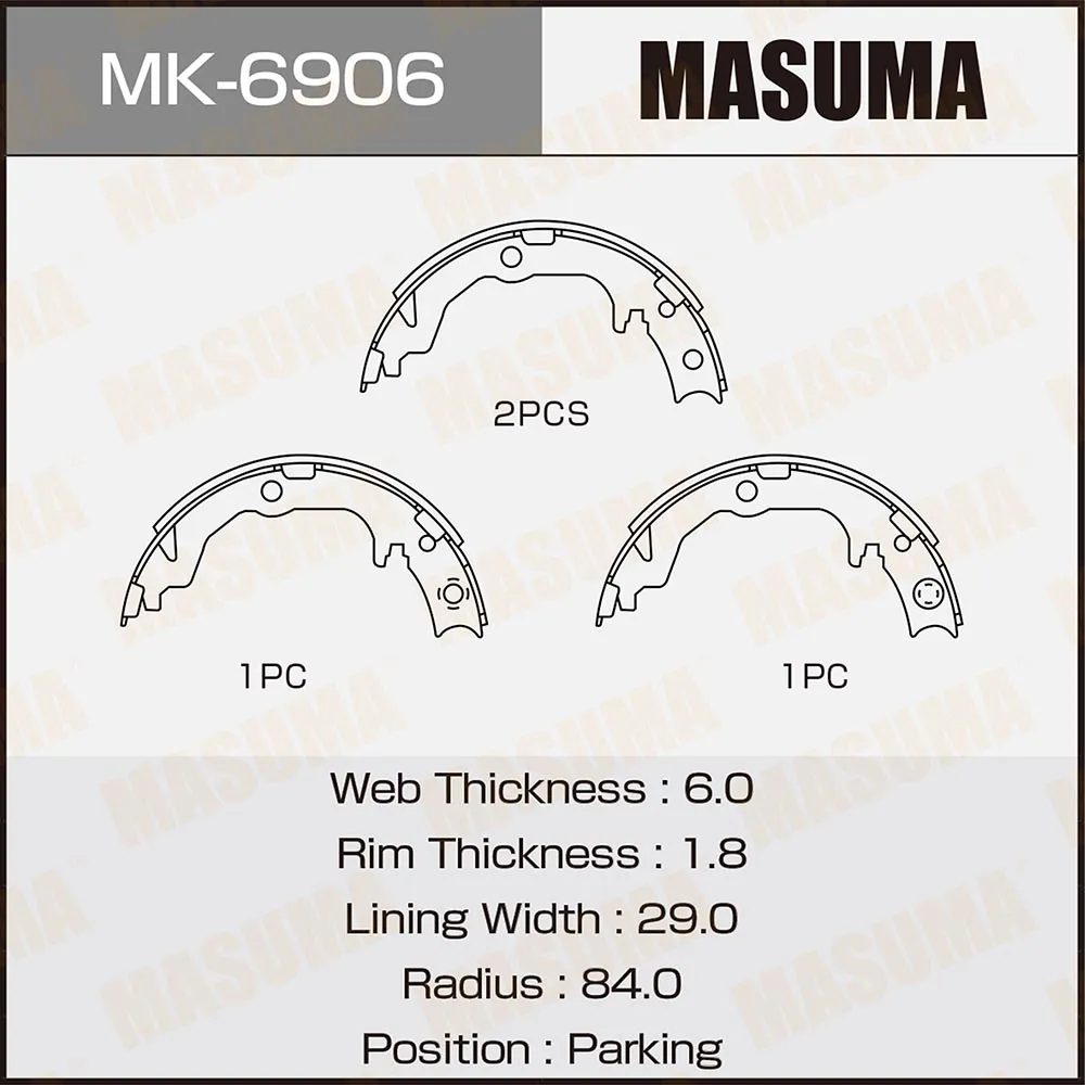 Колодки ручника MITSUBISHI ASX MASUMA MK-6906