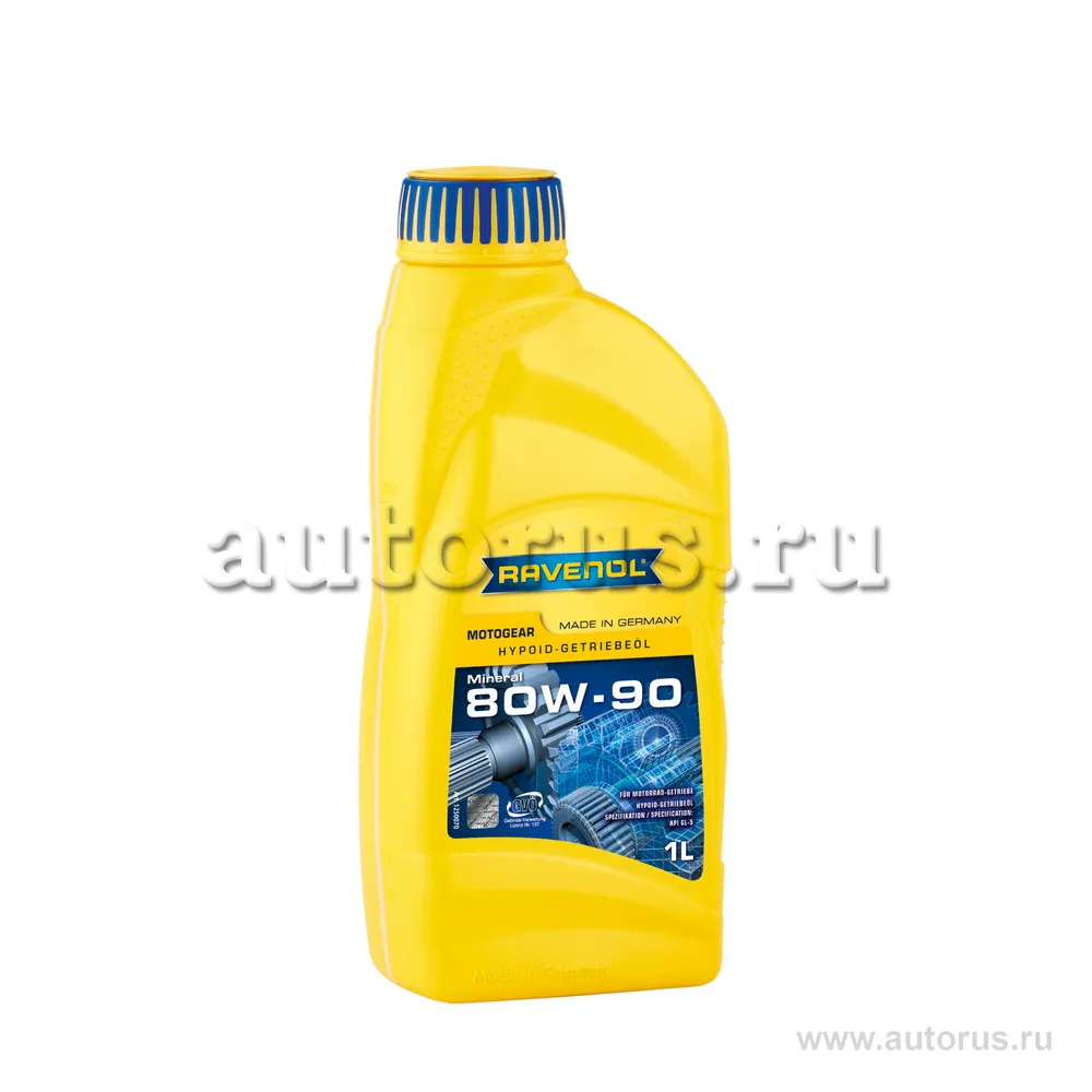 Трансмиссионное масло RAVENOL Motogear SAE 80W-90 GL-5 (1л) new 1250070-001 (4014835735415)