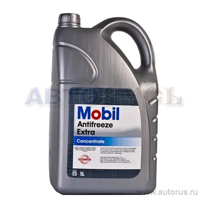 Антифриз MOBIL Antifreeze Extra концентрат сине-зеленый 5 л 151158