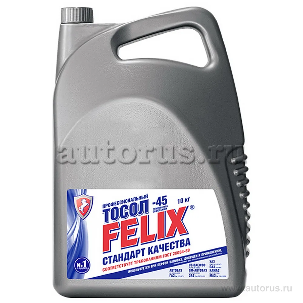 Тосол Felix -45 готовый -45C синий 10 кг 430206046