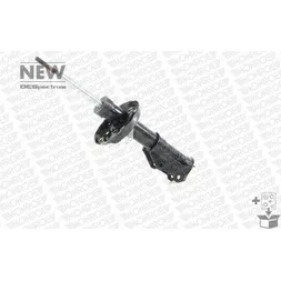 Амортизатор передний R газ CHEVROLET Malibu 12->/OPEL Insignia 08-17 MONROE 742166SP