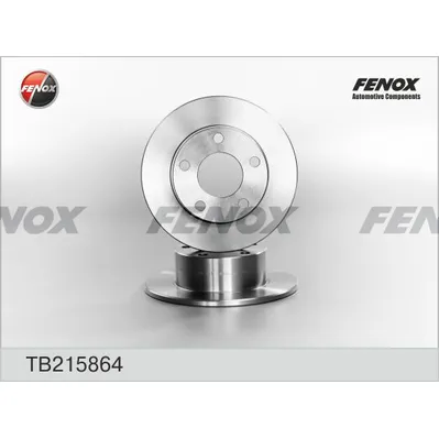 Диск тормозной задний VAG A100/A6/SUPERB/PASSAT B5 FENOX TB215864