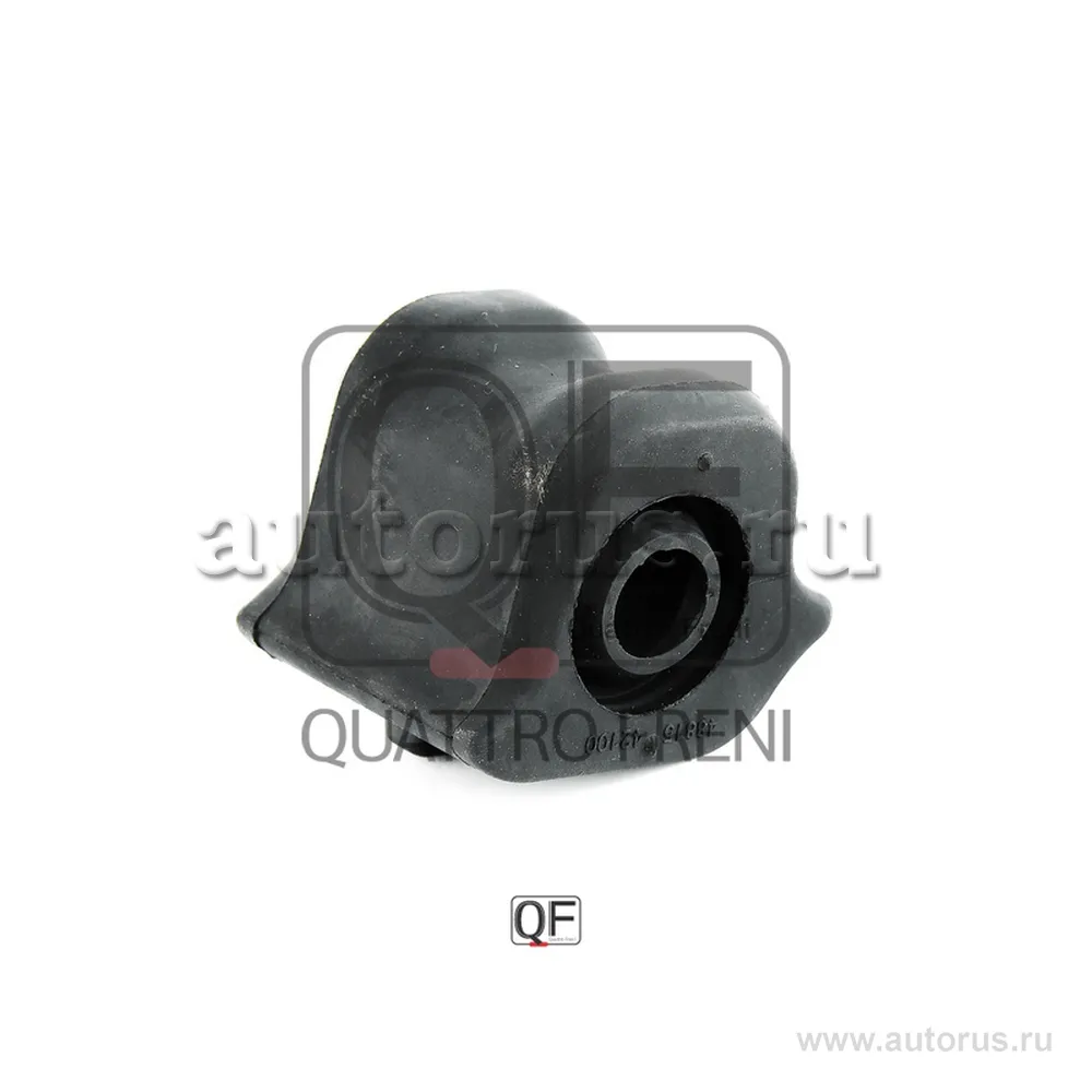 Втулка стабилизатора FR RH, QUATTRO FRENI QF23D00009
