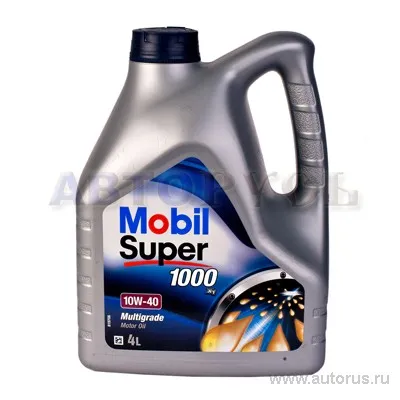 Масло моторное MOBIL Super 1000 X1 10W-40 минеральное 4 л 150023