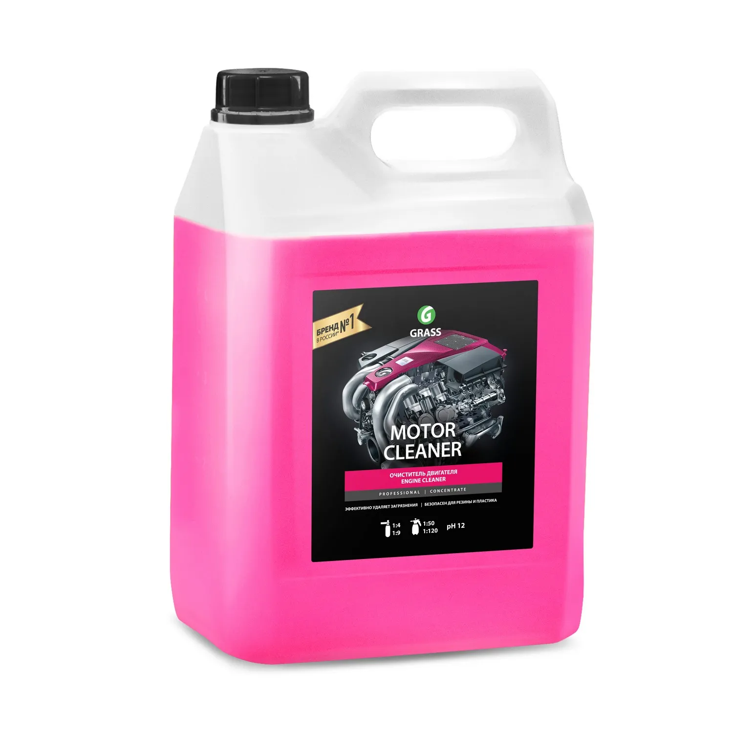 Очиститель двигателя Motor Cleaner GRASS 5,8 кг 110292 GRASS 110292