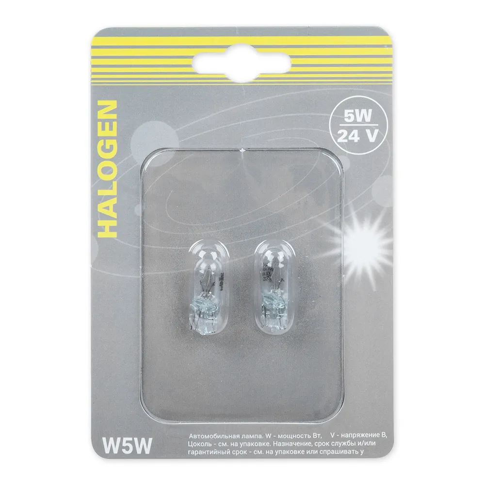 Лампа W5W 24v5w (W2.1x9.5d) блистер- 2шт.  GANZ GIP06066