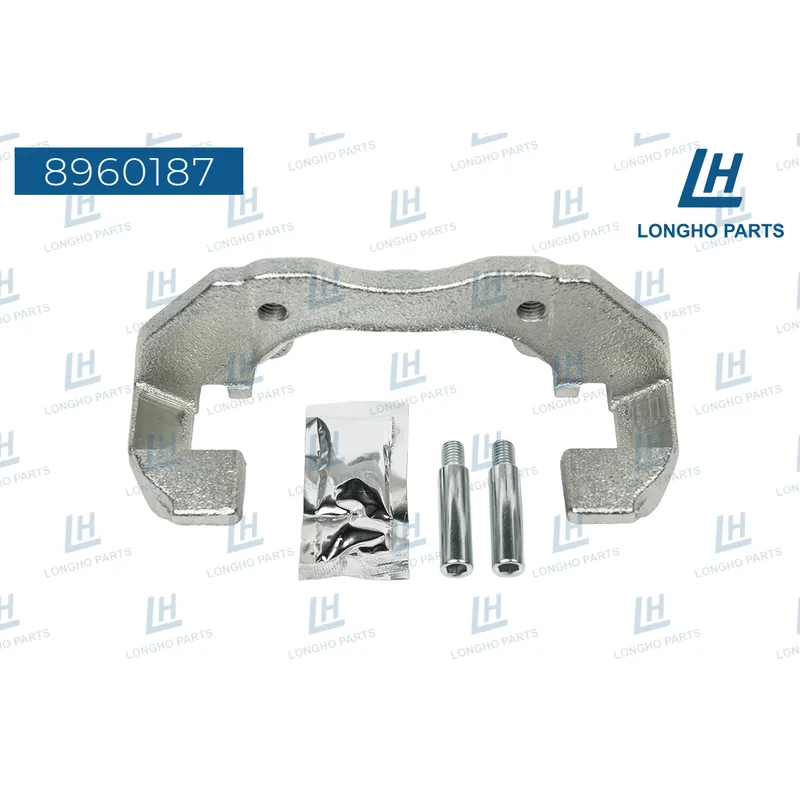 Кронштейн тормозного суппорта (скоба) FORD/MAZDA/VOLVO LONGHO 8960187