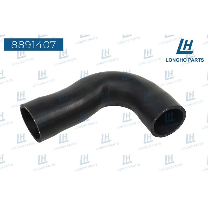 Патрубок резиновый (шланг) VAG 1J0145838B LONGHO 8891407