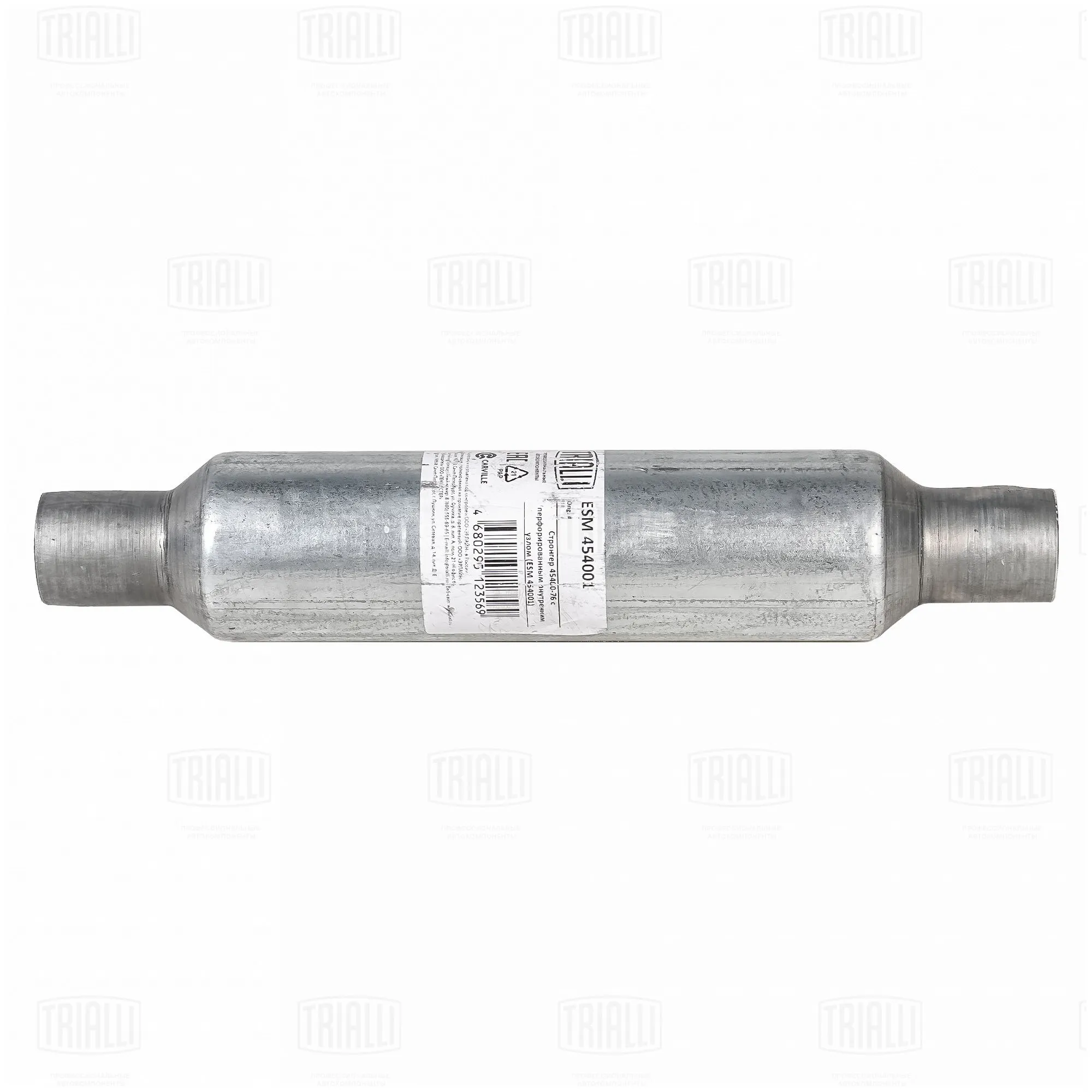 Стронгер 45400-76 с перф. внутр. узлом (алюм. сталь) TRIALLI ESM 454001
