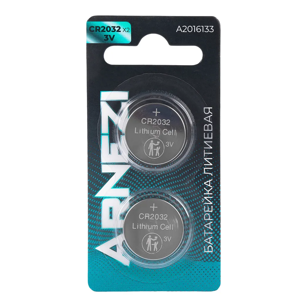 Батарейка литиевая ARNEZI CR2032 210mAh 3V (2шт) A2016133