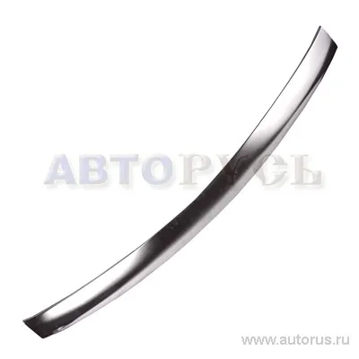 Накладка переднго буфера, планка для а/м ГАЗ-3110 2803146-20