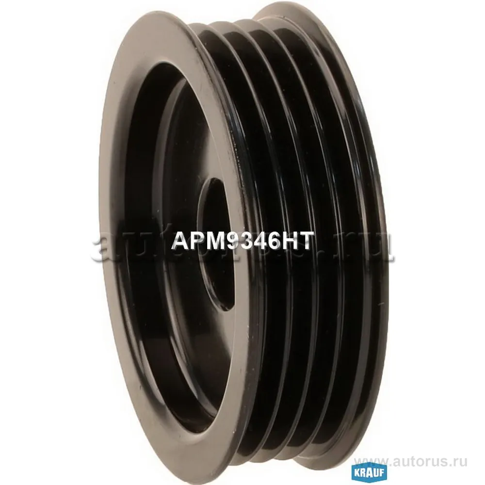 Шкив генератора KRAUF apm9346ht
