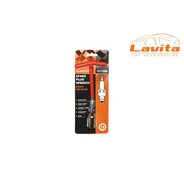 Ключ свечной_16ММ, L=200MM КАРДАННЫЙ С РЕЗ. ВСТАВКОЙ LAVITA LA 511500