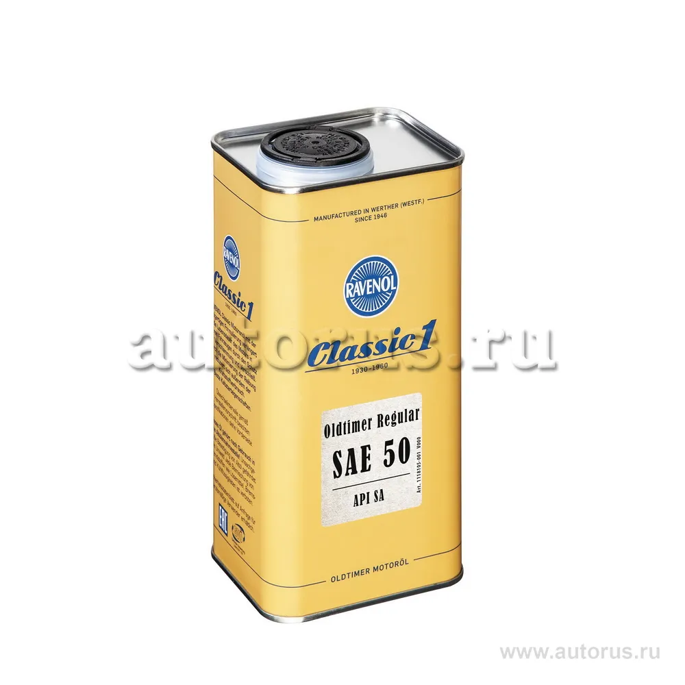 Ravenol 1118105-001