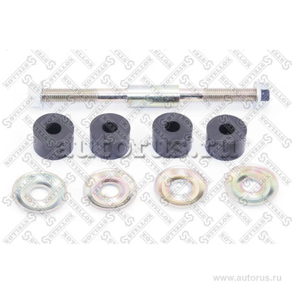 Тяга стаб. пер.Nissan King Cab D21 2WD STELLOX 5674036_SX