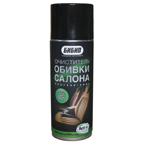 Очиститель обивки салона professional аэрозоль 520 мл