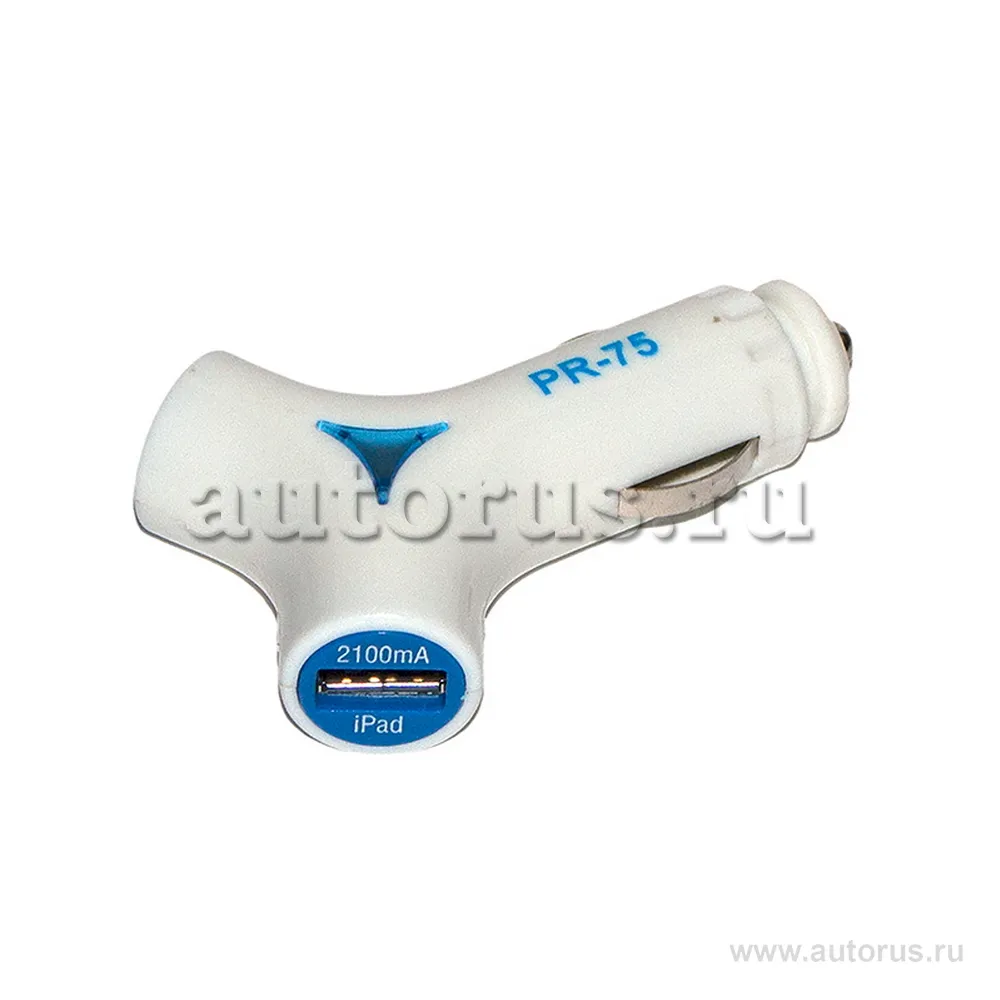 Прикуриватель (разветвитель) на 2 гнезда USB ( 800 mA и 2100 mA)