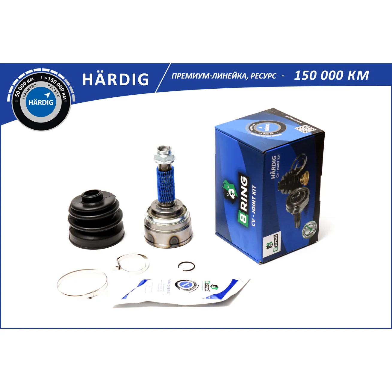 ШРУС (наруж.) (25/23) MITSUBISHI Galant (92-) B-RING HBOC4902