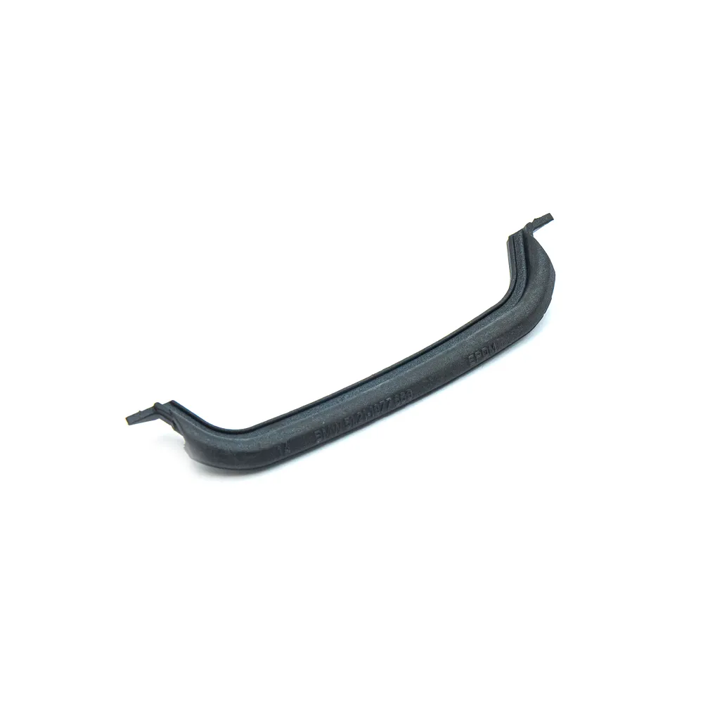 Прокладка BMW 51 21 1 977 669