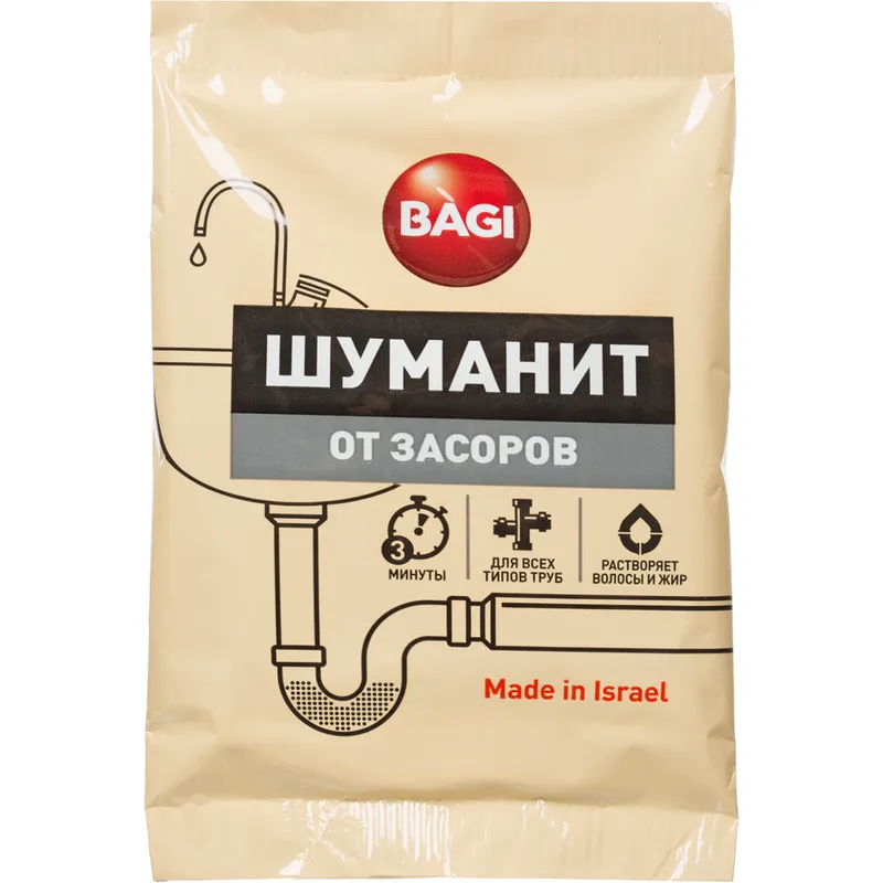 Средство для прочистки труб Bagi Шуманит от засоров, 70 гр. 708325