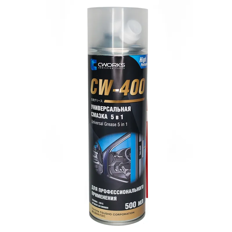 Смазка универсальная 5в1 CW-400 500 мл CWORKS A610R0009