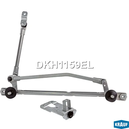 Трапеция стеклоочистителя KRAUF DKH1159EL
