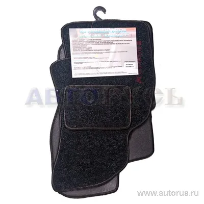 Коврики салона ворс COMFORT 20.15.500L Hyundai ACCENT 00-