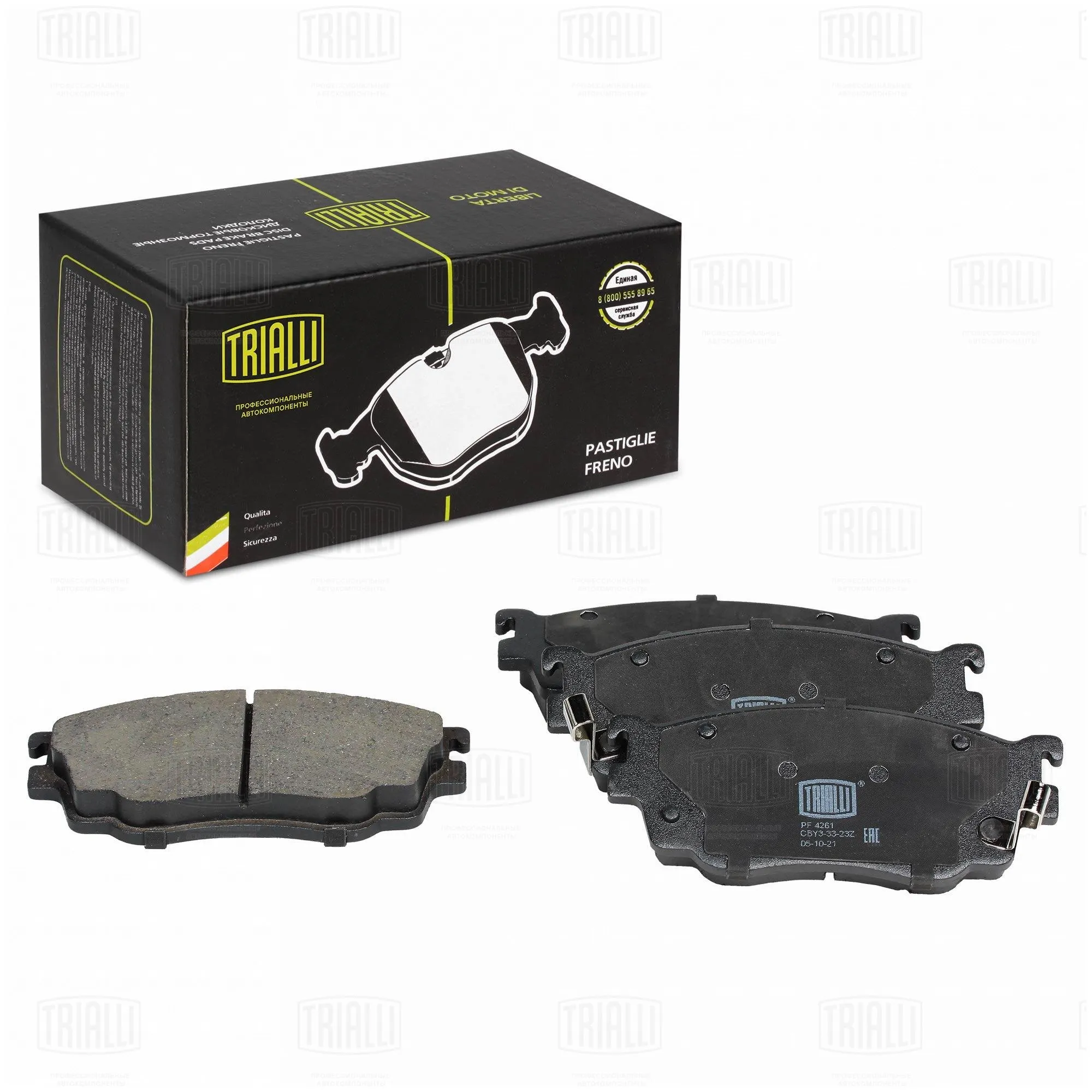 Колодки торм. для а/м Mazda 323 (98-)/626 (97-) диск. перед. TRIALLI PF 4261