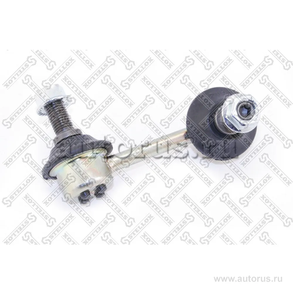 Тяга стаб. зад. п. Honda Civic all 01 (5637014_SX) STELLOX 5637013_SX