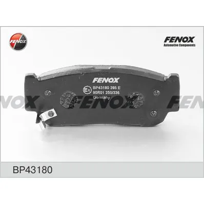 Колодки передние FENOX BP43180