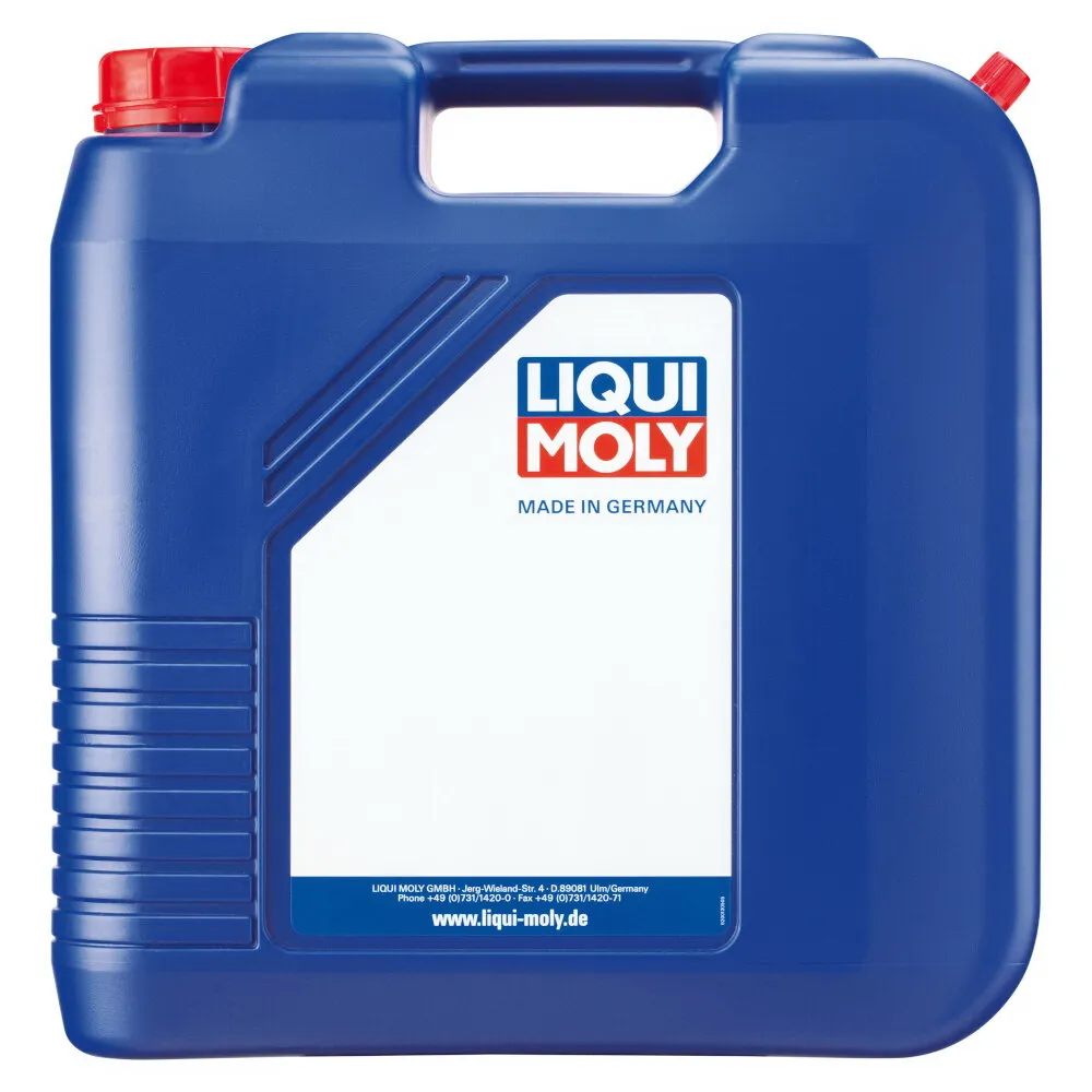 Масло трансмиссионное Getrieb. 75W-80 GL-5 (20л) LIQUI MOLY 3690