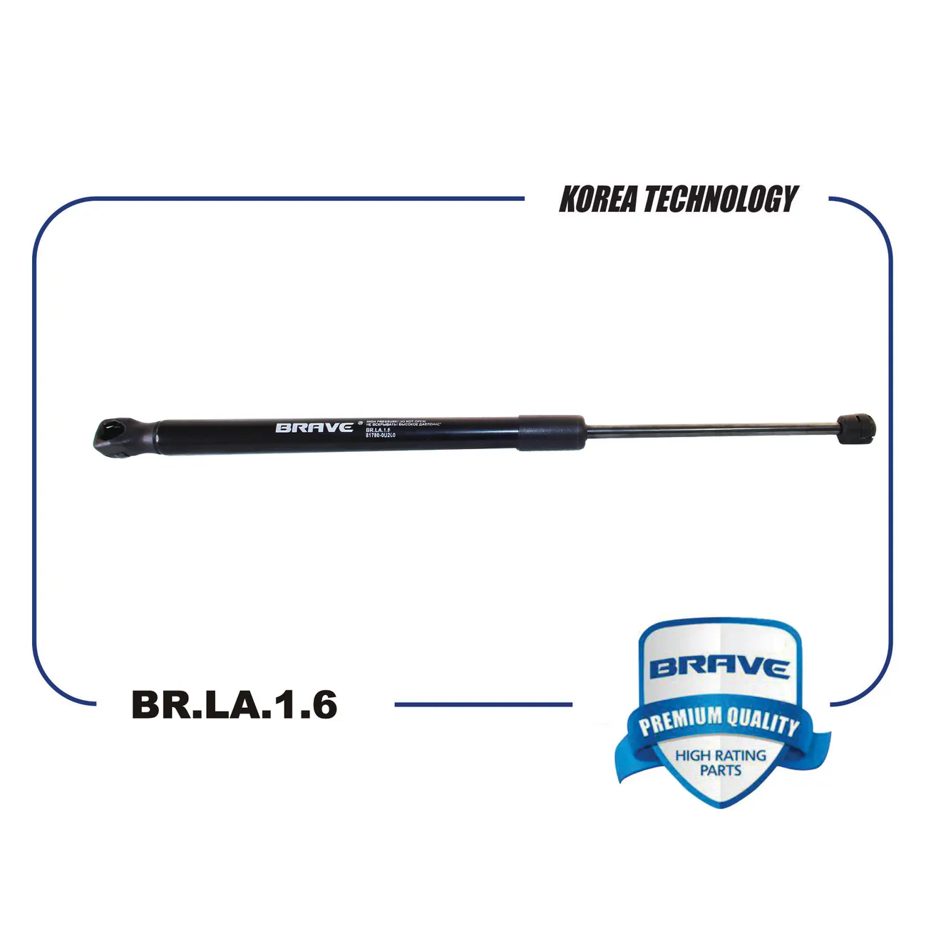 Амортизатор крышки багажника 81780-0U200 BR.LA.1.6 RH Accent, Solaris хетчбек BRLA16
