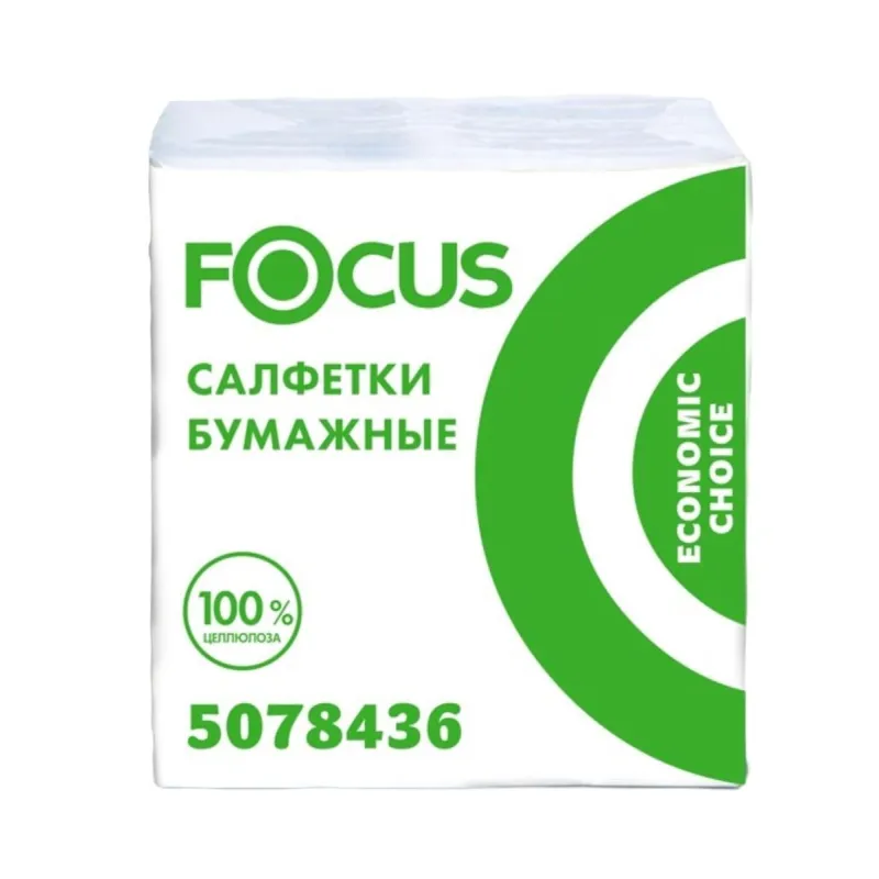 Салфетки FOCUS белые 20х24см 1сл 100шт/уп 1708461