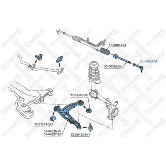 Наконечник рулевой Lancia Ypsilon 1.2/1 STELLOX 5100643_SX