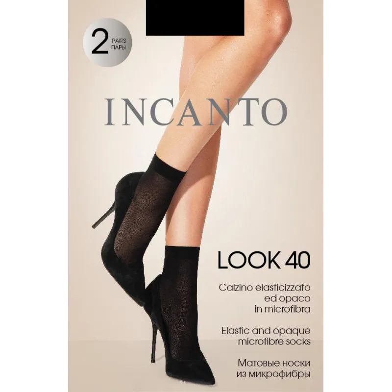 Носки из микрофибры Incanto Look 40 nero, u/a 1281825