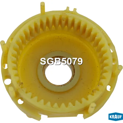 Дифференциал