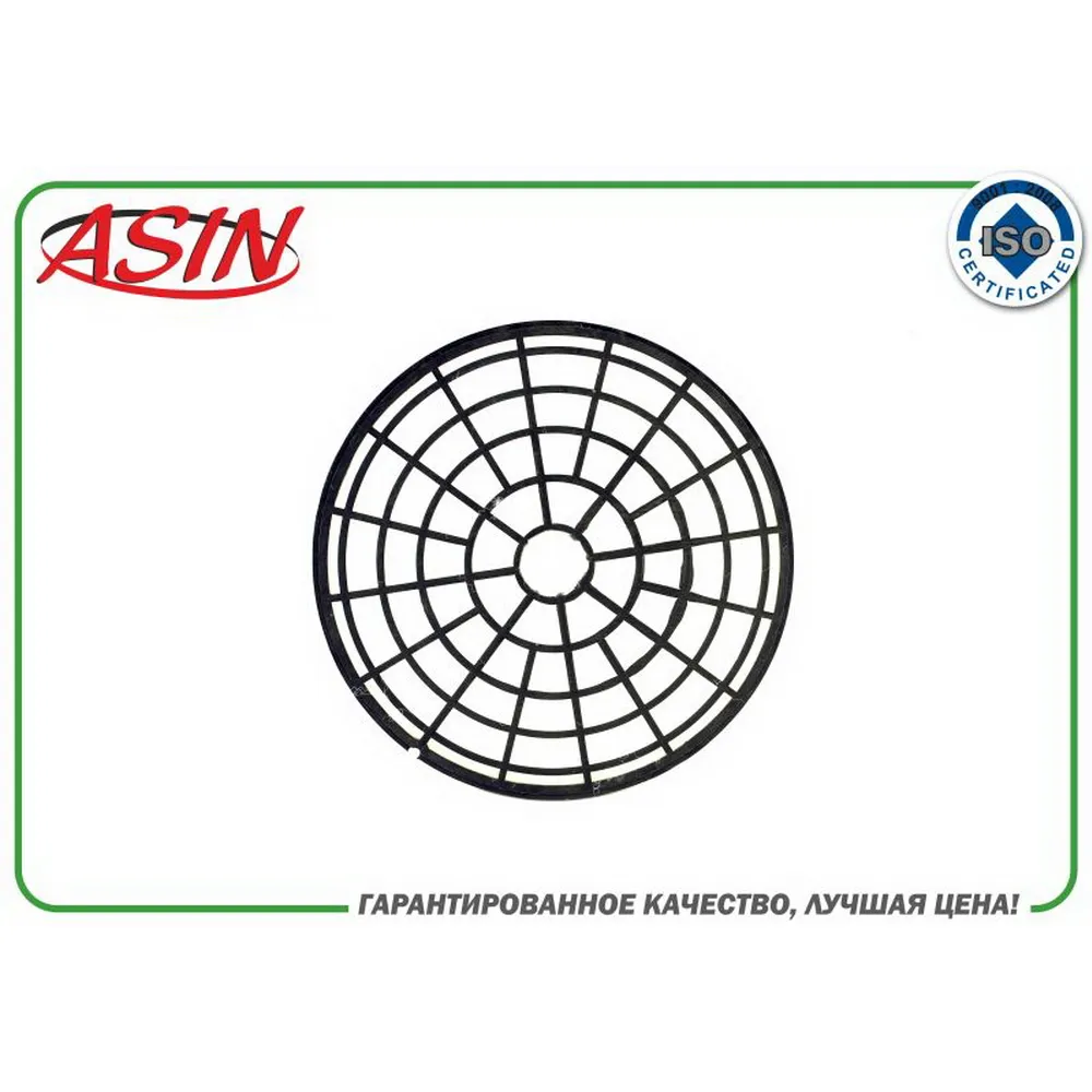Фильтр салонный NexiaASIN.FC254 (Круглый) ASIN