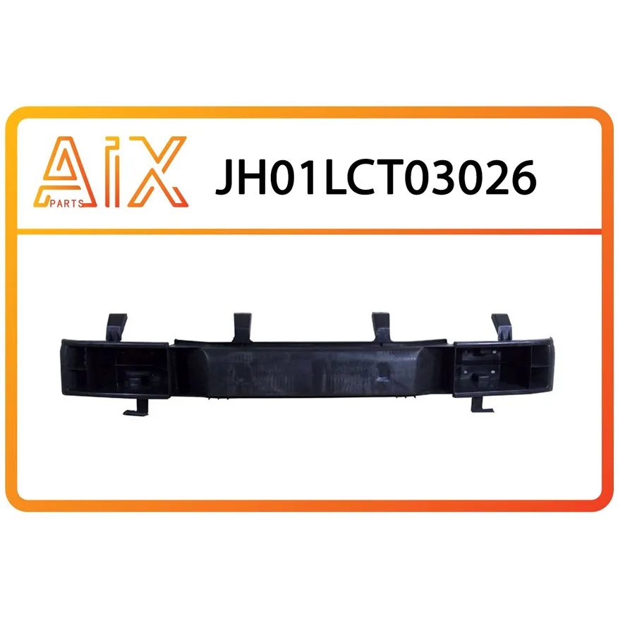 УСИЛИТЕЛЬ БАМПЕРА ЗАДНЕГО AIX JH01-LCT03-026